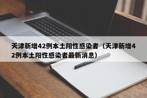 聊城大学分数线:聊城大学分数线2019