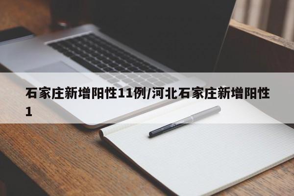 哈尔滨疫情防控（哈尔滨 疫情 防控）