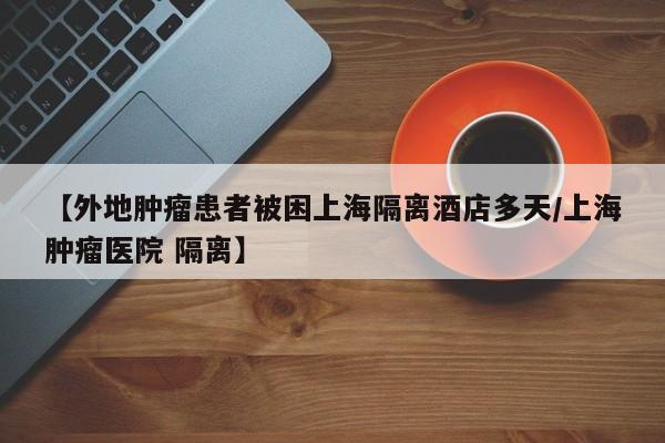 今日教程“微乐福建麻将开挂免费下载安装”其实确实有挂