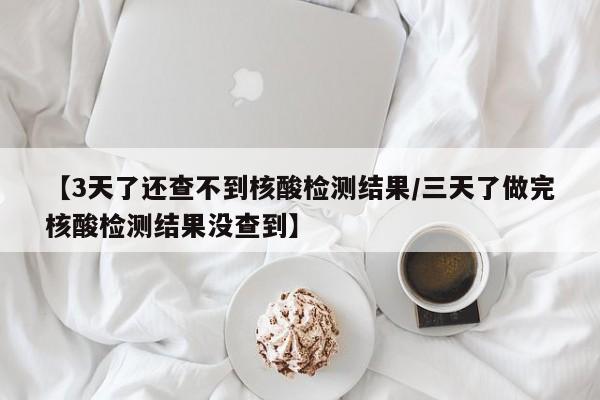 【南京新增,南京新增苏P号牌是真的假的】