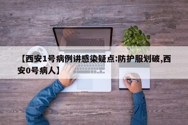 南京疫情已蔓延15省（南京疫情蔓延17省）