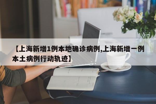 教程辅助!“微信干瞪眼万能开挂神器”详细外挂透视辅助软件教程