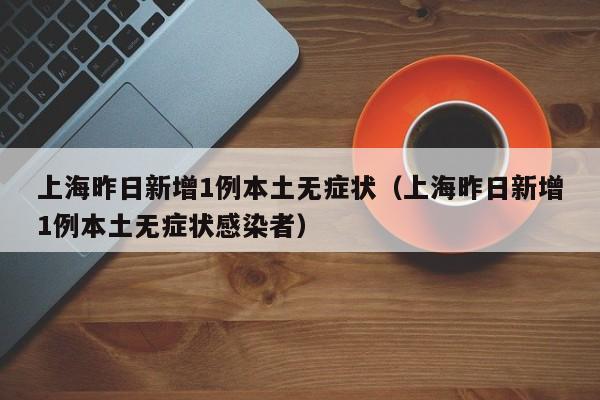 强力推荐“微信小程序微乐湖南麻将怎么开挂”细辅助教程分享