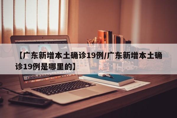 2025元旦放假/2025元旦放假吗