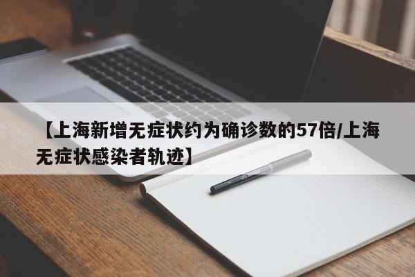 辅助开挂工具“手机十三道位置有没有讲究”开挂辅助脚本+详细开挂安装教程