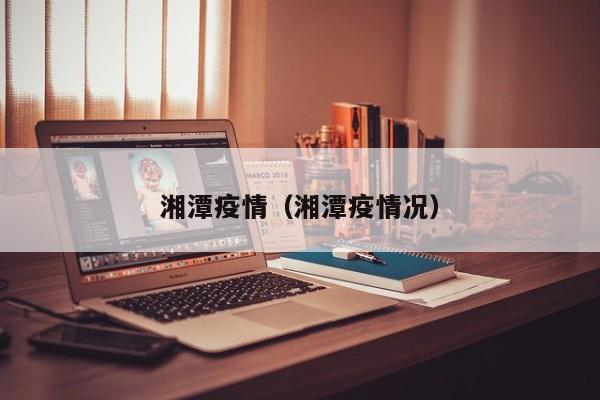 教程分享“小南四川长牌怎么开挂”详细分享装挂步骤
