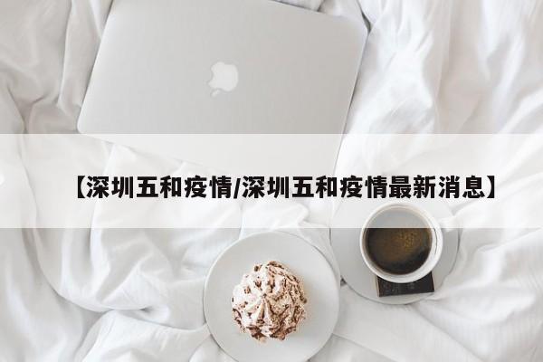 开挂辅助工具“小程序微乐跑得快有没有开挂神器”细辅助教程分享