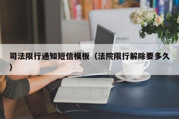 软件分享“微乐捉鸡麻将怎么打才会赢”(透视)其实确实有挂