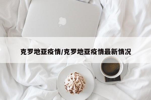 玩家辅助神器：微信跑胡子技巧”详细外挂透视辅助软件教程