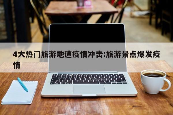玩家辅助神器：微乐河南麻将万能开挂神器”(辅助神器)开挂详细教程