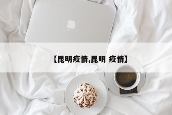 今日教程“微乐山西麻将外卦辅助软件下载”开挂(透视)辅助神器