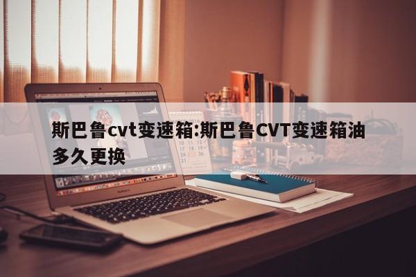 今日教程“游米在线到底有没有挂”细辅助教程分享