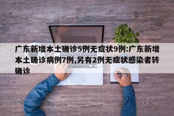 玩家辅助神器：开心十三张到底有没有挂”开挂辅助脚本+详细开挂安装教程