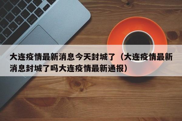 强力推荐“微乐江苏麻将到底有没有挂”细辅助教程分享
