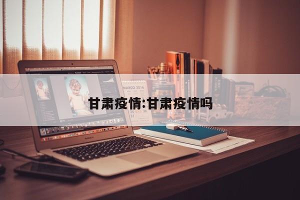 辅助开挂工具“微乐锄大地记牌器”详细分享装挂步骤