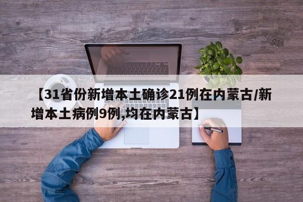 2024年金价会降吗（到2024年世界金价是多少）