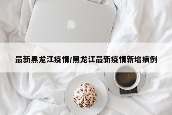 教程辅助!“朋友安徽麻将可以开挂吗”其实确实有挂