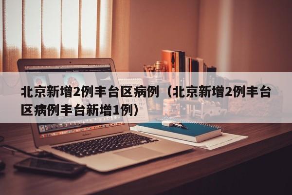 【南昌二室精装修二手房网/南昌二房费用】