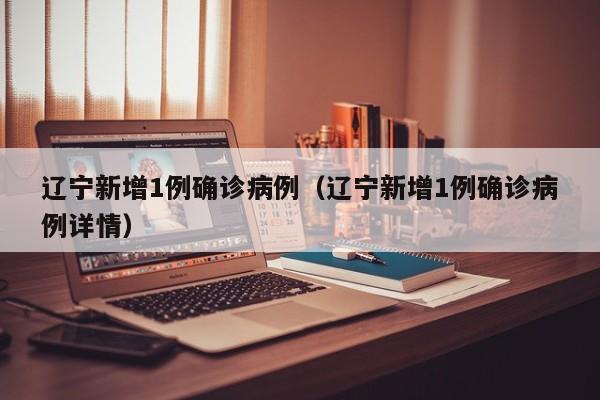 必备科技“微乐甘肃麻将有没有挂”(透视)其实确实有挂