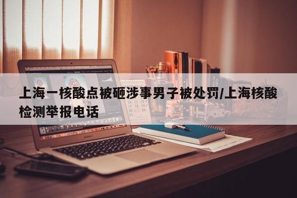 【浙江最新新冠疫情/浙江最新新冠肺炎疫情】