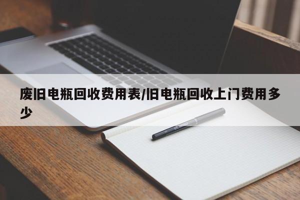 开挂技巧“微信小程序麻将开挂通用版”开挂辅助脚本+详细开挂安装教程