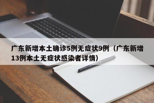哪个外国语大学比较好:哪个外国语大学比较好