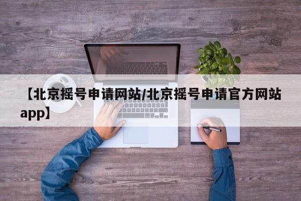 【dz橙色匕首任务/43橙色匕首】