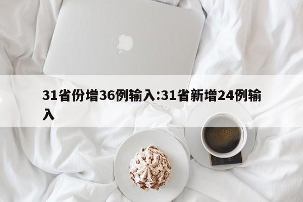 大学生三下乡做什么/大学生三下乡有什么用