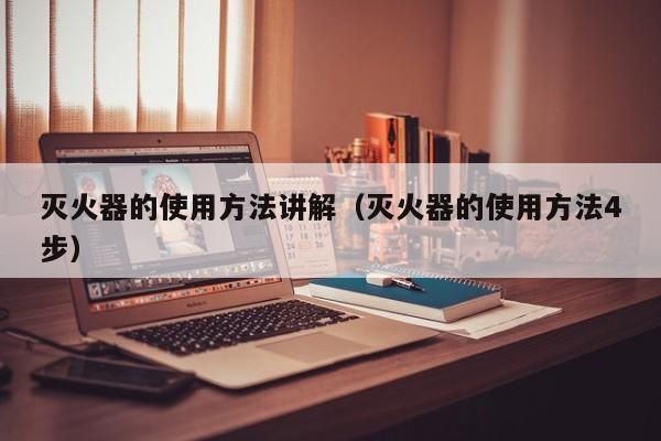 【渭南疫情最新消息,渭南疫情最新动态】