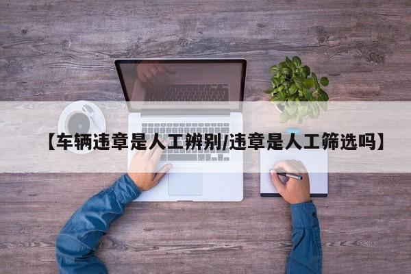 南京疫情最新数据消息:南京疫情最新消息公布
