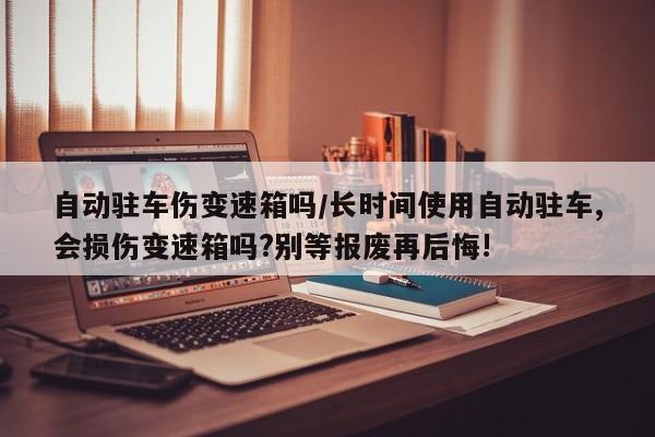 【辽宁新增4例本土确诊5例无症状,辽宁新增5例本土确诊病例行动轨迹】