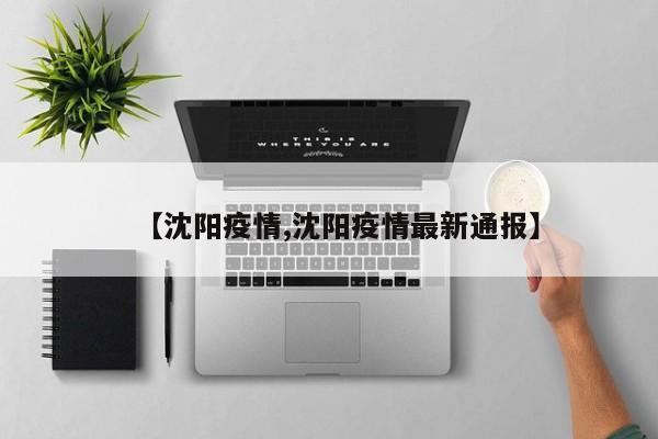 教程分享“微乐小程序麻将怎么控制输赢”详细开挂教程