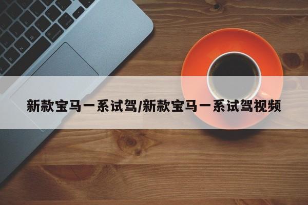 辅助神器“欢乐五张辅助”(透视挂)辅助下载教程