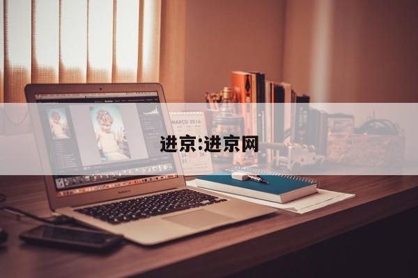 河南最新消息:巴威台风河南最新消息