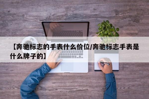 大连湾疫情最新消息/大连湾疫情开始时间