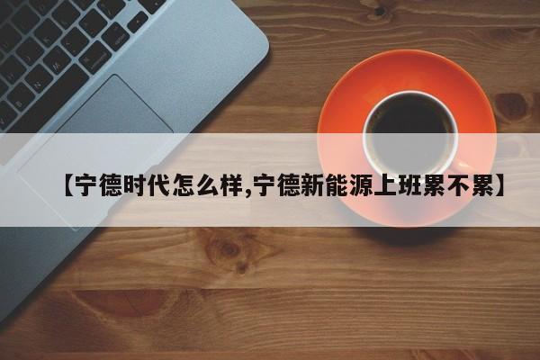 教程辅助!斗棋软件开挂下载”其实确实有挂