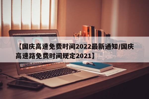 教程更新!：吉祥填大坑辅助器通用版”开挂(透视)辅助神器