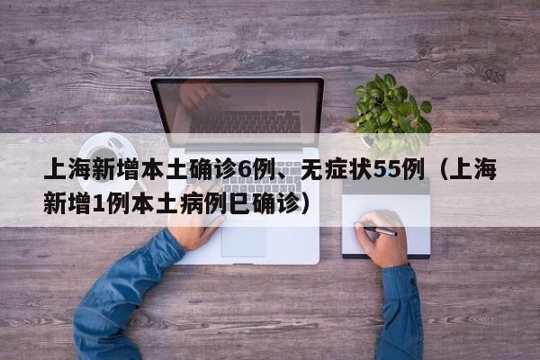【2019长沙限行区域图/2020长沙最新限号通知】