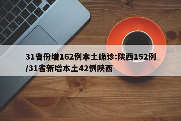 教程分享“微乐打滚子开挂辅助器通用版”(透视挂)辅助下载教程