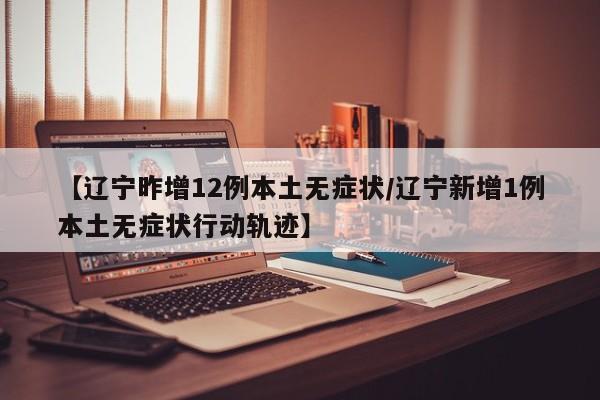 软件分享“新圣游 怎么了开挂”详细外挂透视辅助软件教程