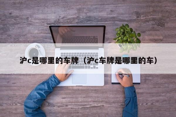 【31省份新增本土确诊6例在江苏湖北,31省份新增本土病例47例 江苏26例】