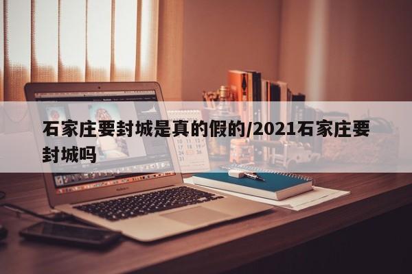 必备科技“玄灵大厅有挂吗”(免费)开挂辅助教学(最新辅助开挂教程)