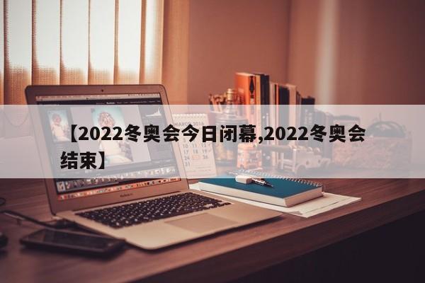 辅助神器“微乐锄大地万能开挂神器”细辅助教程分享