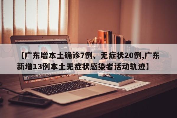 卧室高度不一样怎么办/卧室高低风水