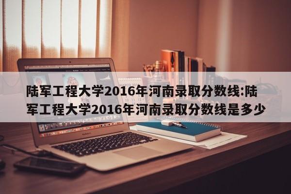 辅助神器“微乐湖南麻将小程序有没有挂”开挂(透视)辅助神器