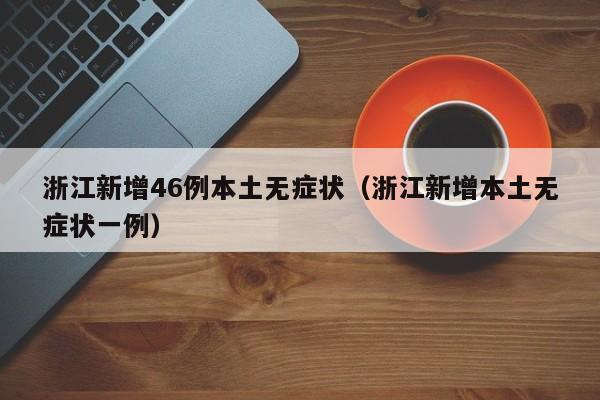 【鲁是哪里的车牌,鲁u是哪里的车牌】