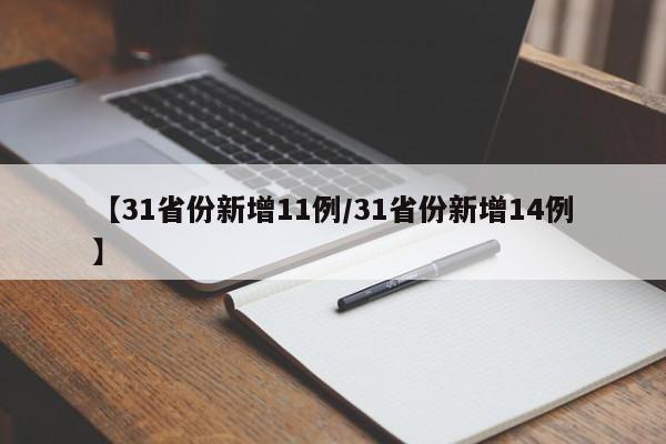 玩家必读“微乐家乡麻将免费开挂手机版”(辅助神器)开挂详细教程