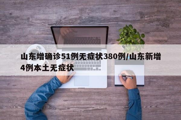2026首发科技“浙江游戏大厅辅助器随意选牌(透视)”开挂辅助脚本+详细开挂安装教程