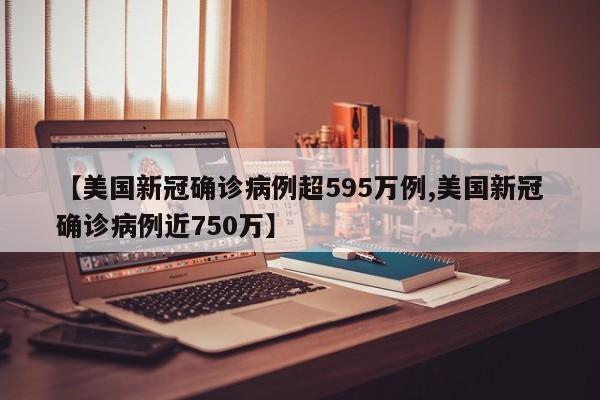 软件分享“心动联盟手机挂下载”详细分享装挂步骤