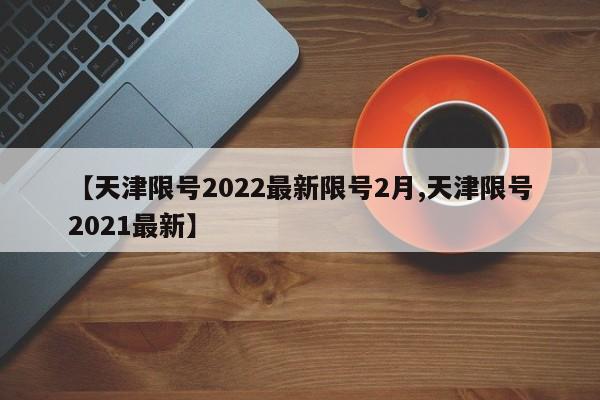 博越车型/博越车型历史